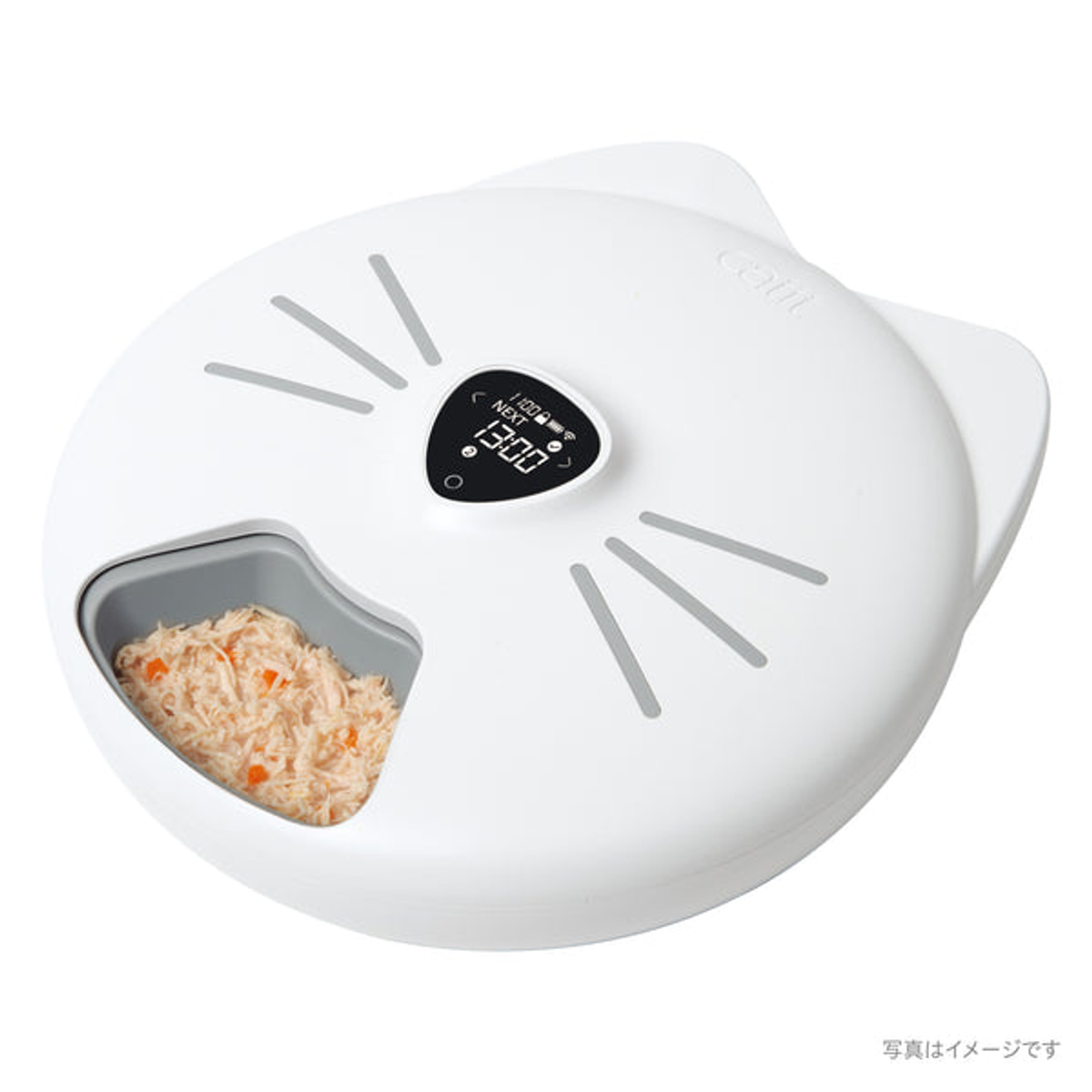 Catit PIXI Smart 6-Meal Feeder
