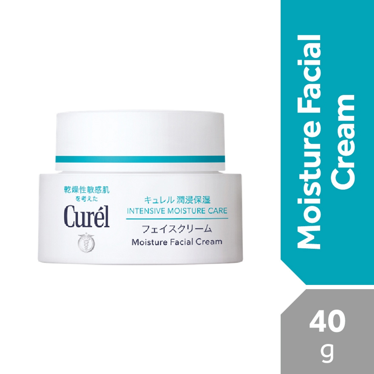 Curél Intensive Moisture Facial Cream 40g product image
