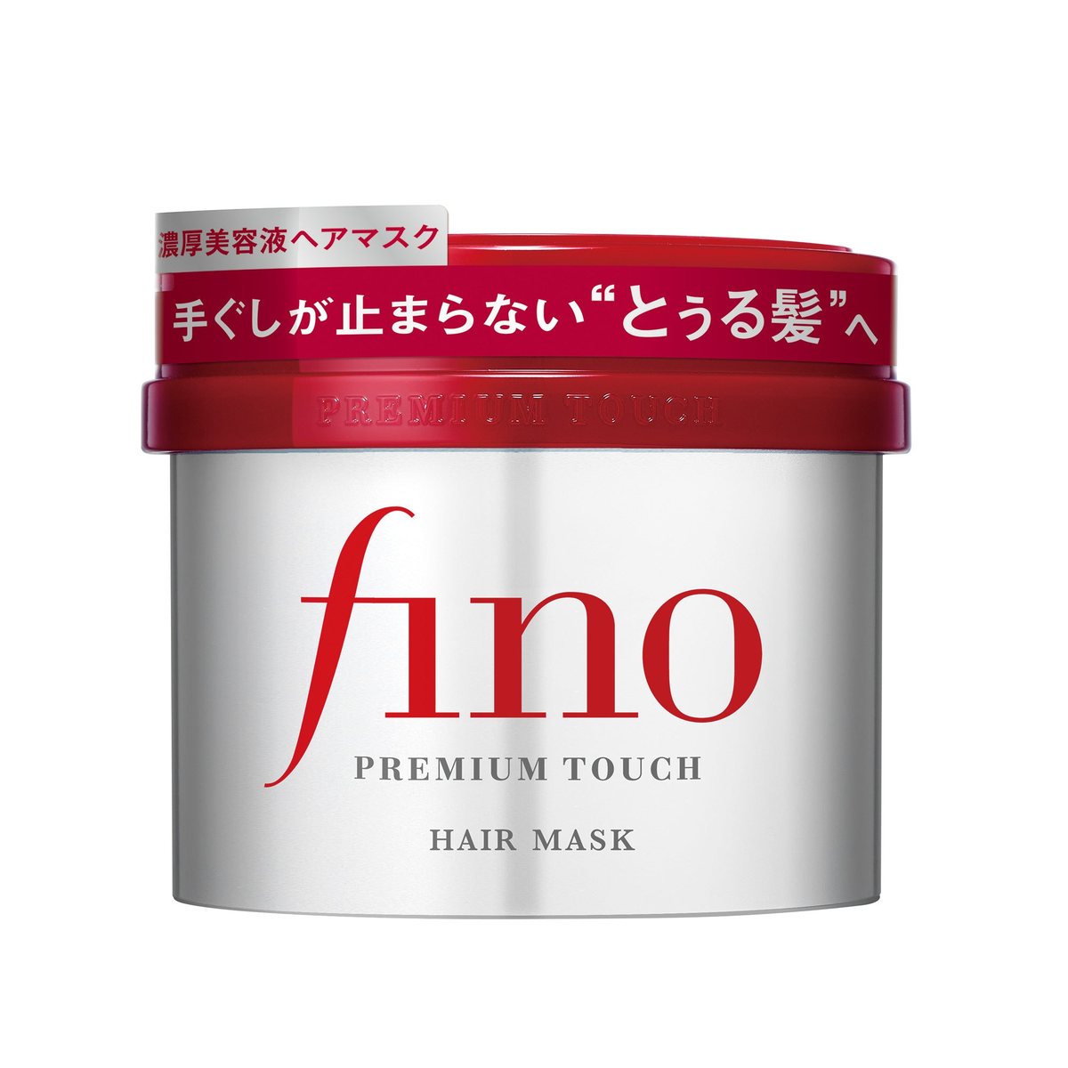 Fino Premium Touch Hair Mask 230g product image