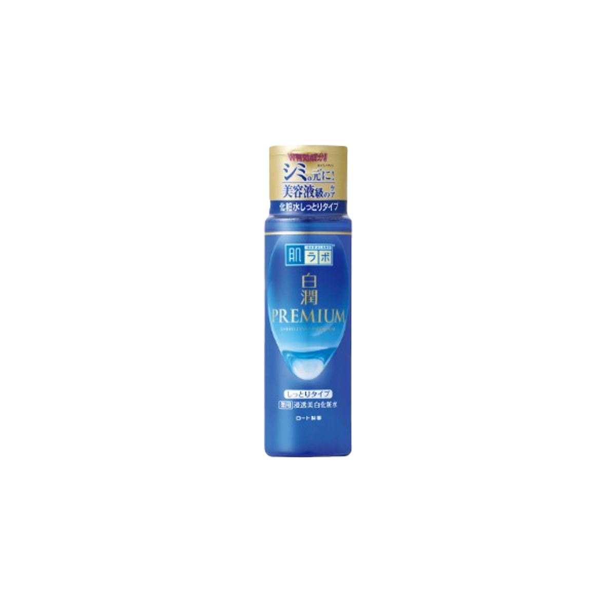 Hada Labo Shirojyun Premium Moist 170mL product image