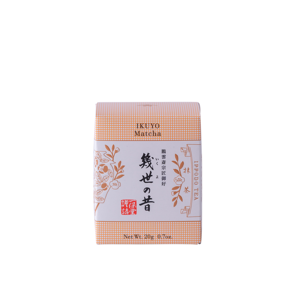 Ippodo Ikuyo Matcha 20g product image
