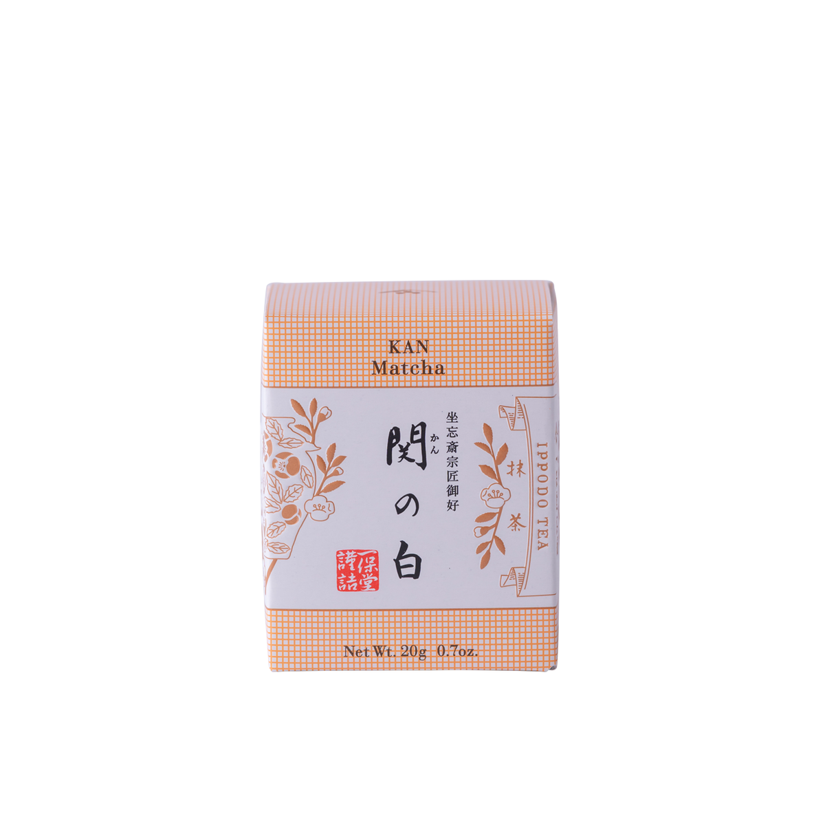 Ippodo Kan-no-shiro / Kan matcha 20g product image