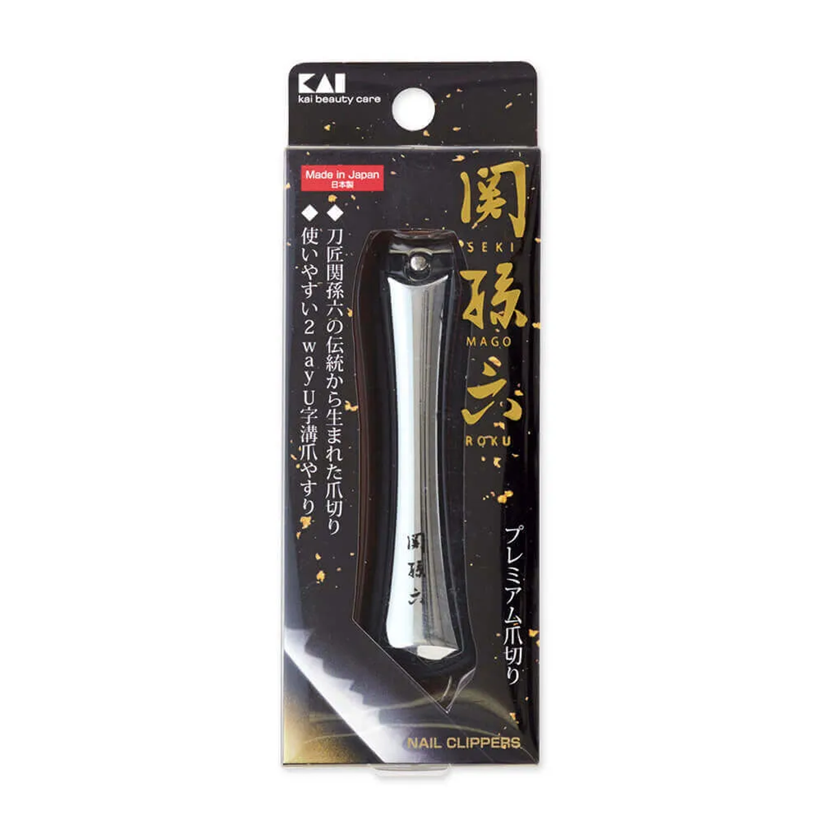 KAI Seki Magoroku Nail Clipper Type 102 HC-1802 product image