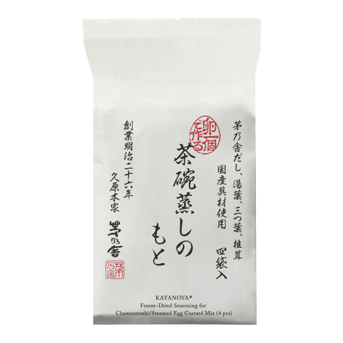 Kayanoya freeze-dried chawanmushi mix four-packet package