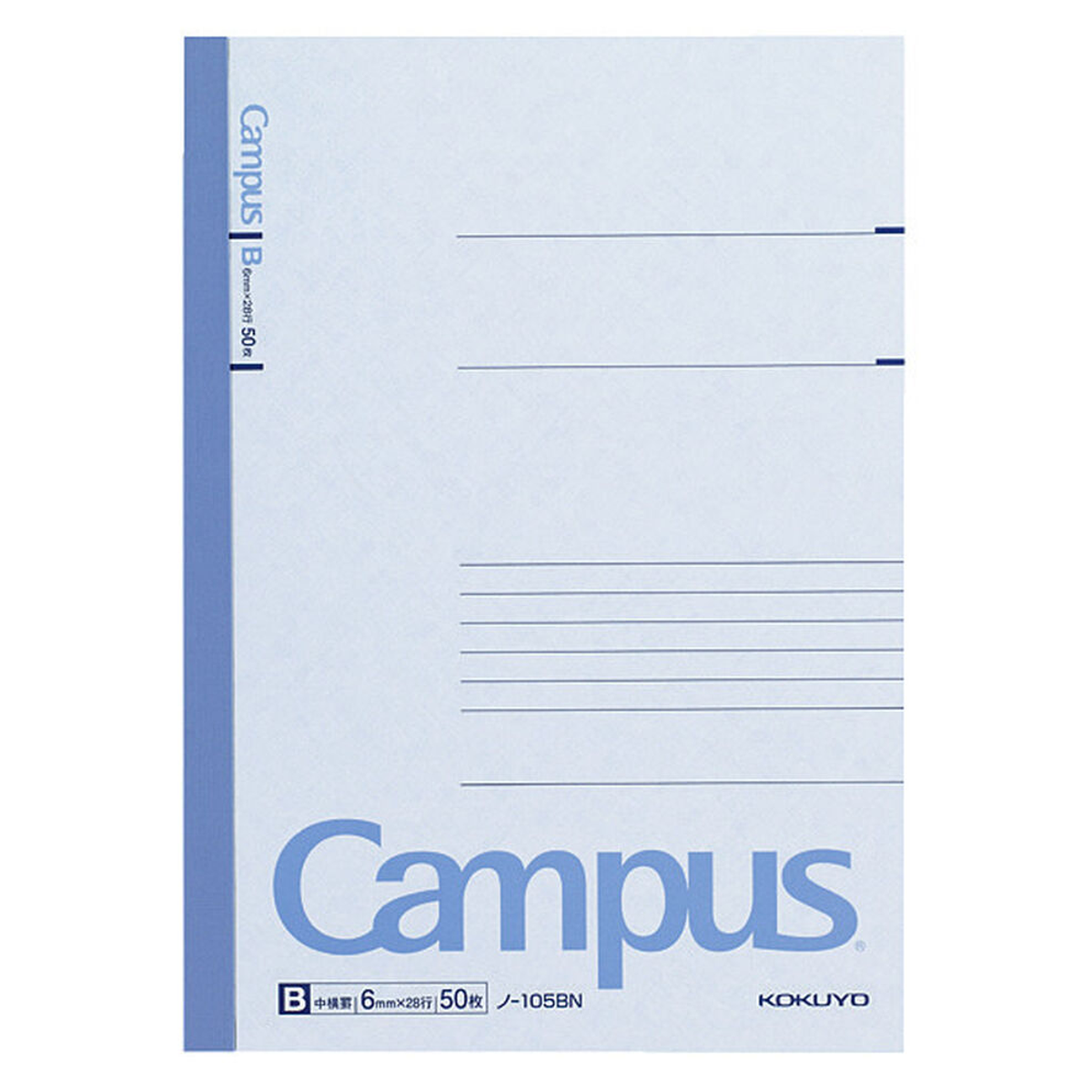 KOKUYO Campus A5 NO-105BN notebook product image