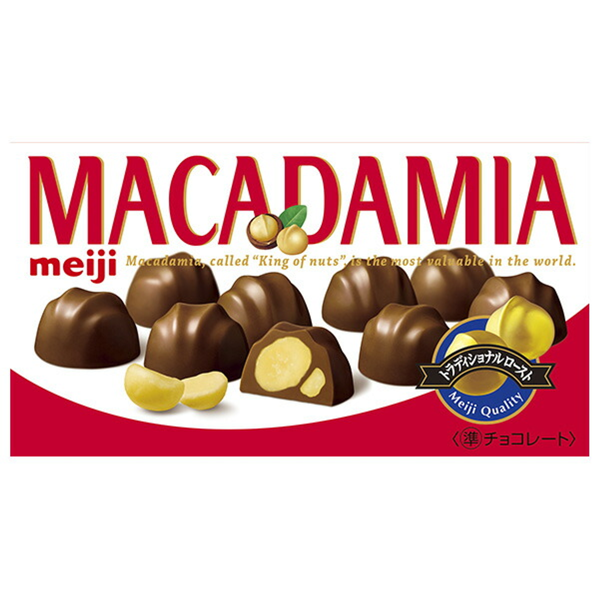 Meiji Macadamia Chocolate 9 pieces product image