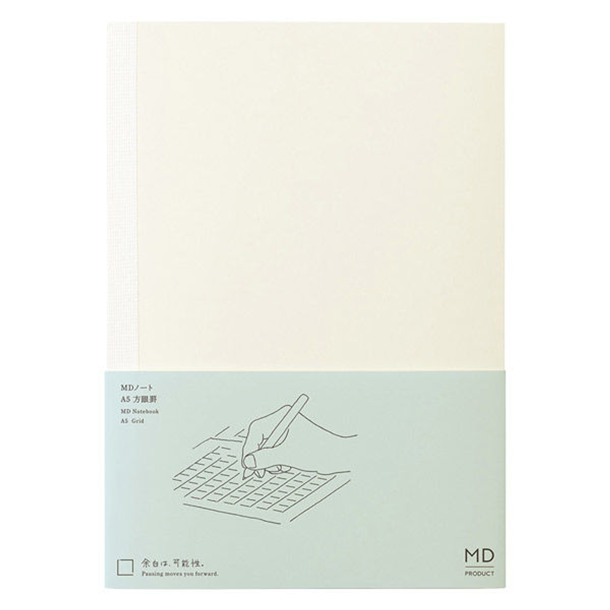 MIDORI MD Notebook A5 Grid B product image