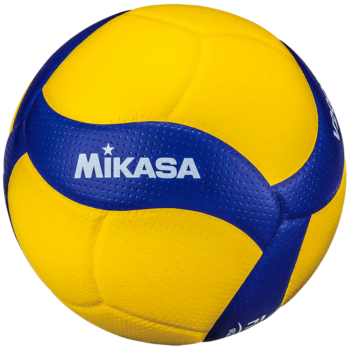 Mikasa V200W yellow and blue indoor volleyball