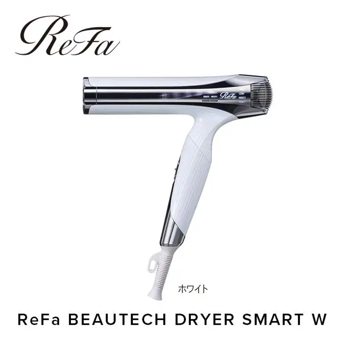 ReFa BEAUTECH DRYER SMART W White product image