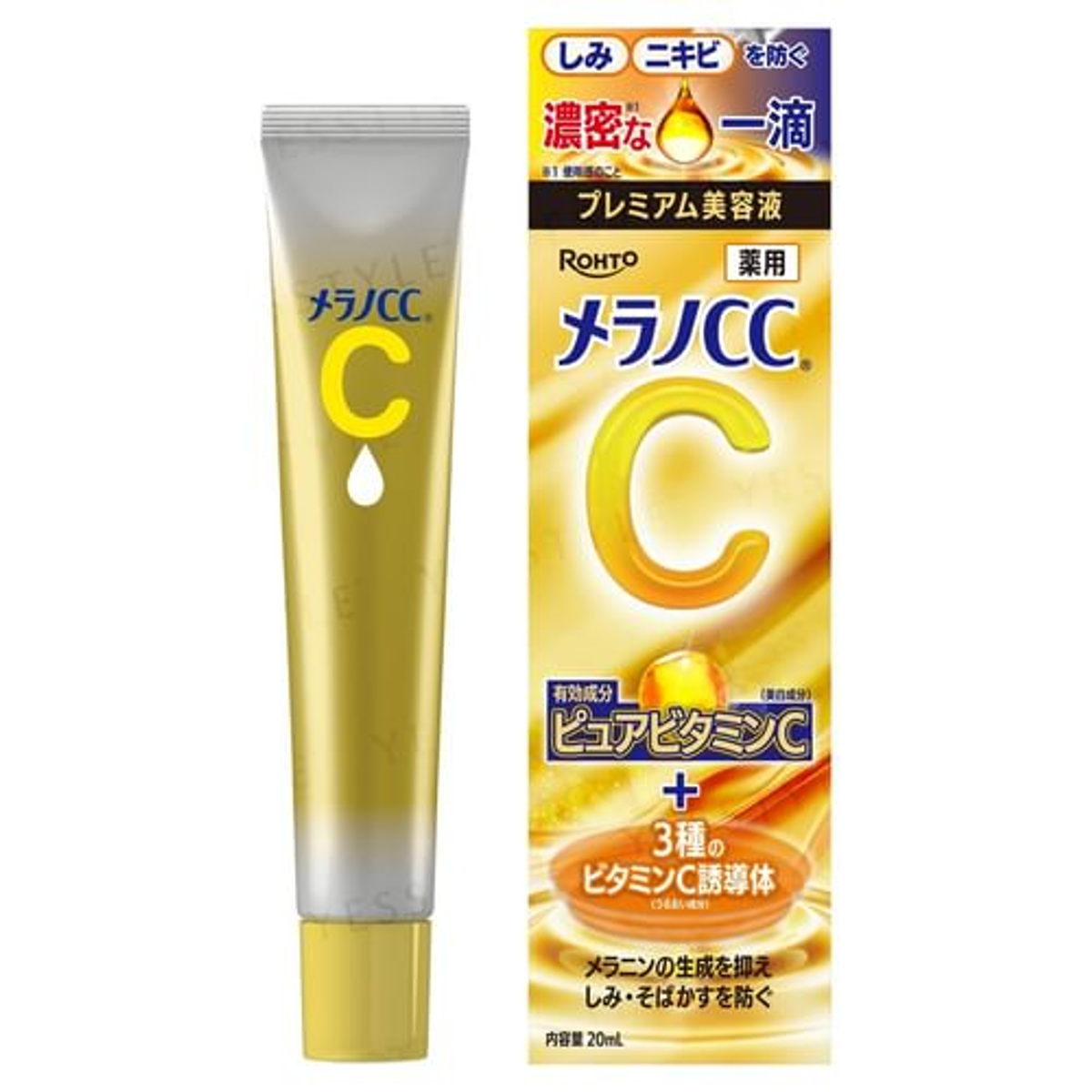 Melano CC Premium Essence 20mL product image