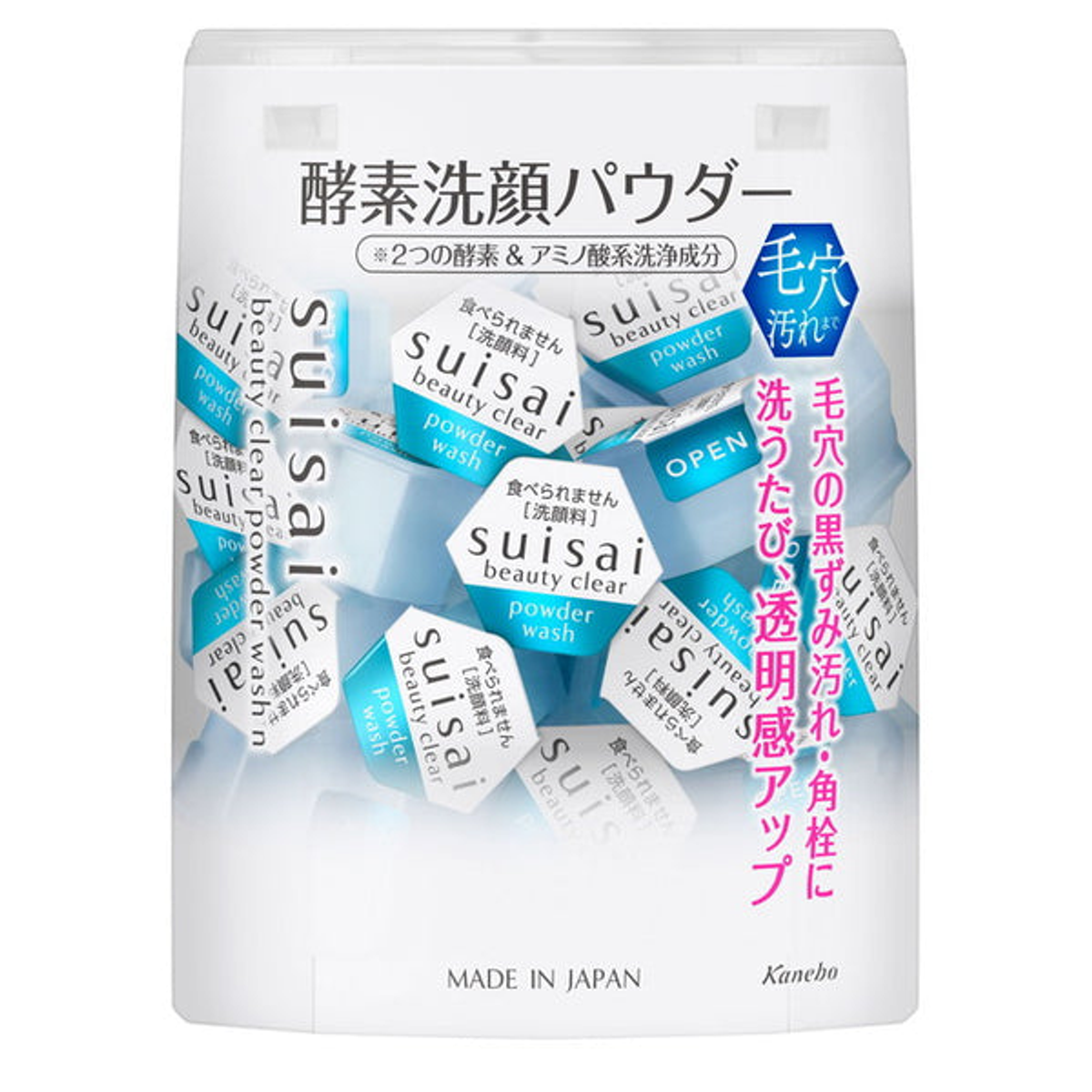 SUISAI Beauty Clear Powder Wash N 32 capsules