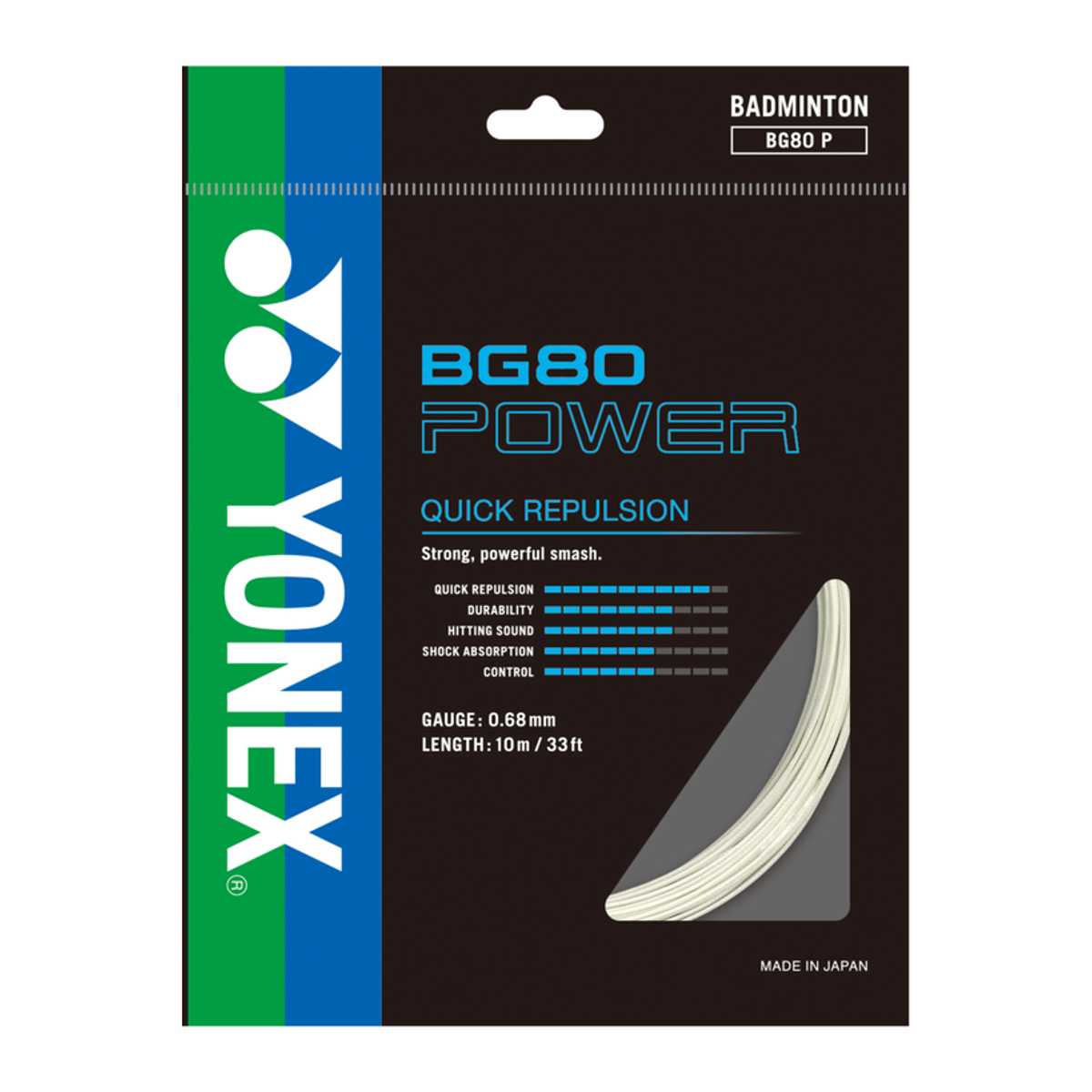 Yonex BG80 POWER badminton string set package