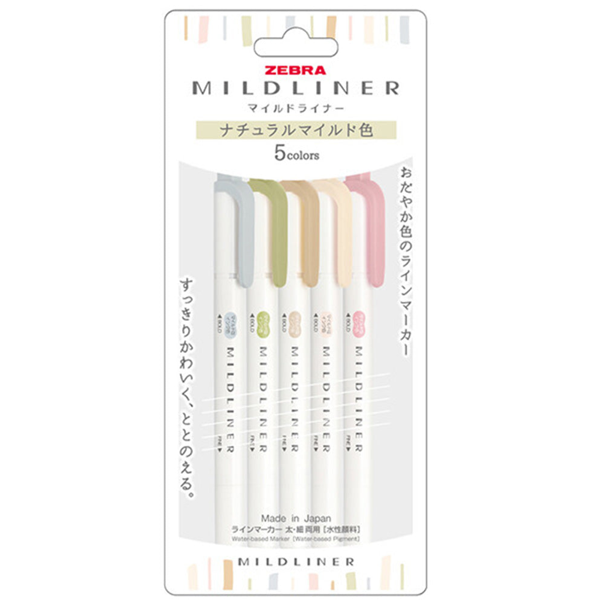 Zebra Mildliner Natural Mild 5-Color Set product image